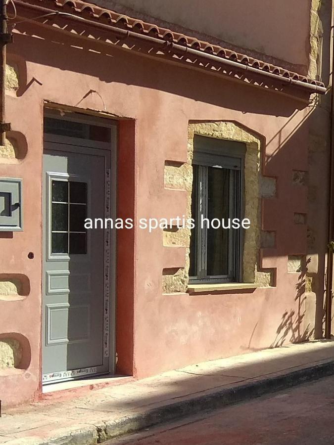 Spartis House 50M From The Beach Villa La Canea Exterior foto